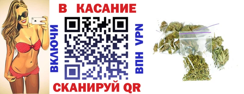 Наркошоп купить COCAIN  Мефедрон  Alpha-PVP  Канабис  АМФ  ГАШ  Малая Вишера