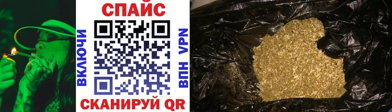 Бутират жидкий экстази  Купить  Малая Вишера 