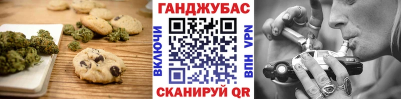 Купить закладки Малая Вишера Еда ТГК конопля