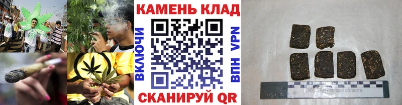 Купить закладки Малая Вишера ГАШ 40% ТГК