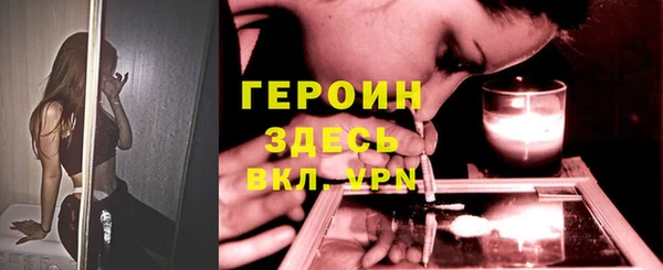 jwh Вязники