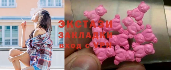 jwh Вязники