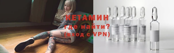 прущие грибы Горнозаводск