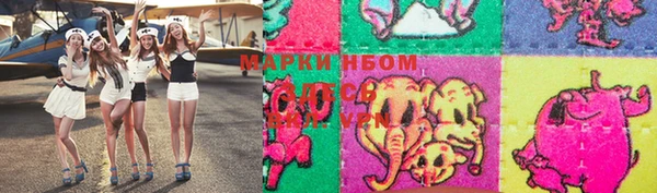мяу мяу кристалл Горняк