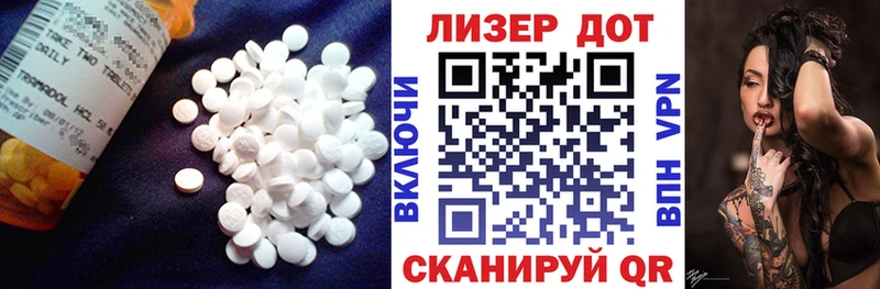 Купить закладки  Малая Вишера  LSD-25 экстази ecstasy 