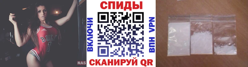 Первитин кристалл  Купить закладки  Малая Вишера 