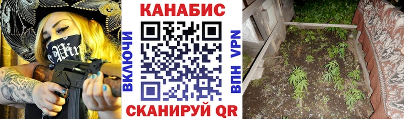 Бошки Шишки тримм Купить закладки Малая Вишера